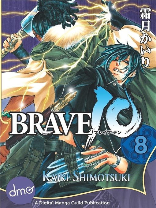 Title details for Brave 10 Volume 8 by Kairi Shimotsuki - Available